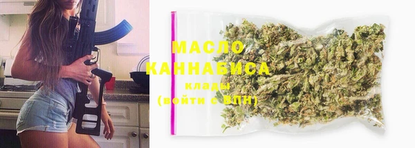 MESCALINE Горняк