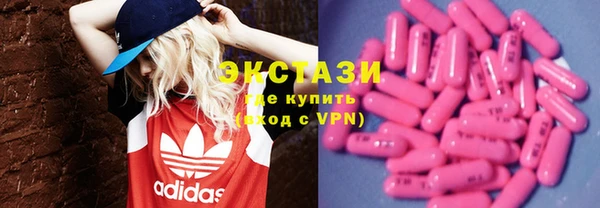 MESCALINE Горняк