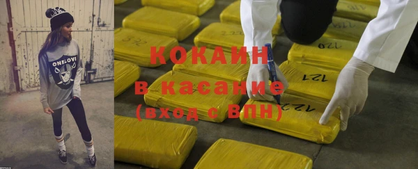 MESCALINE Горняк