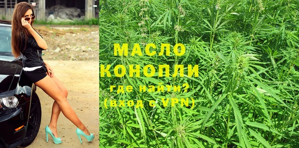 марки nbome Горно-Алтайск