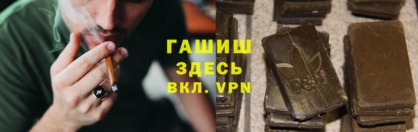 MESCALINE Горняк