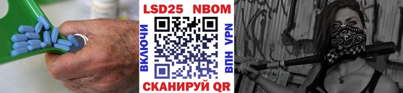 купить наркотики сайты гидра маркетплейс Лсд 25 экстази ecstasy Керчь