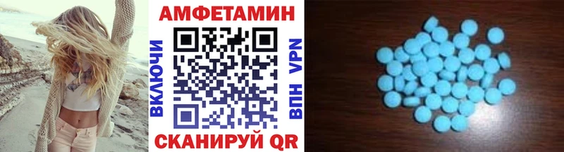 Метамфетамин пудра даркнет состав Керчь