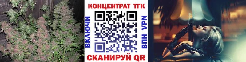 Дистиллят ТГК жижа Керчь