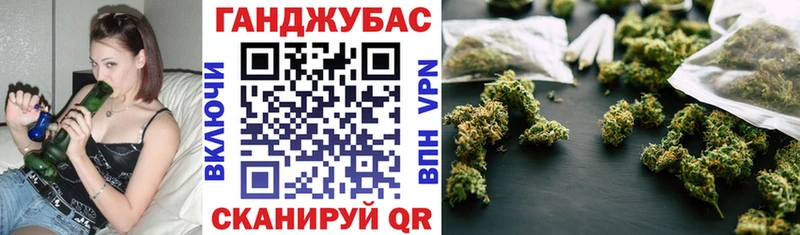 MEGA ССЫЛКА  Керчь  Бошки марихуана VHQ 